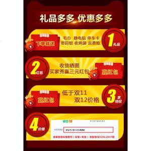[补贴10%]大众新速腾迈腾朗逸途观桑塔纳宝来捷达帕萨特汽车衣车罩防晒防雨汽车车衣