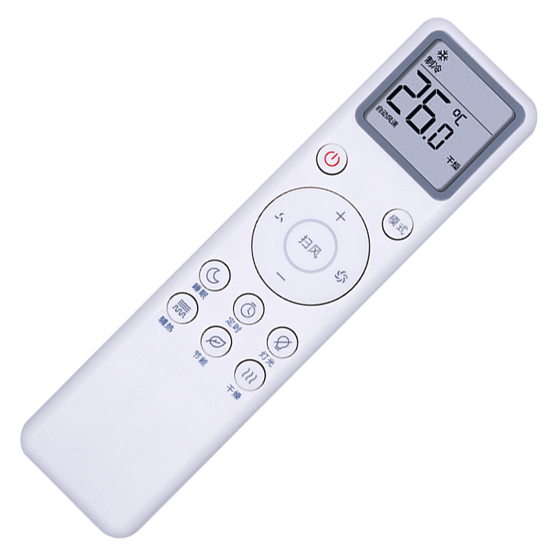 原装启朝适用于小米米家空调c1遥控器kfr-26/35gw/v1c1 v3c1 35gw/f3