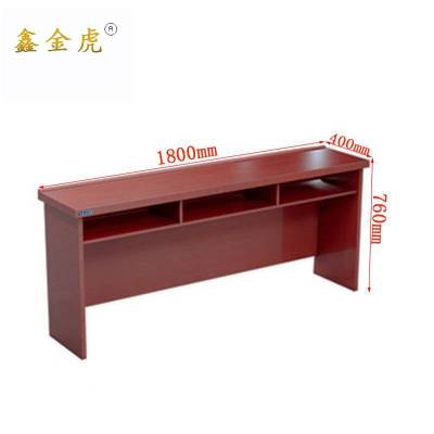 鑫金虎会议条桌培训桌长条桌1800*400*760