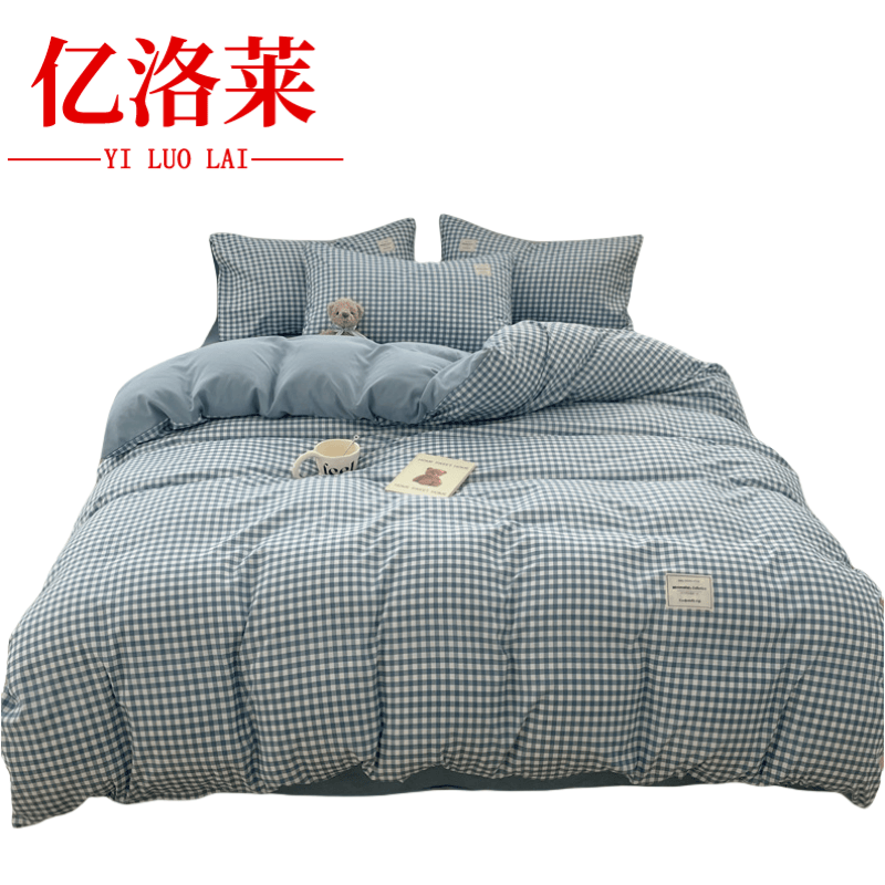 亿洛莱 格子被套 180*220cm 条