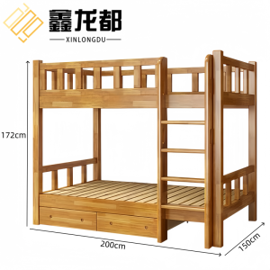 鑫龙都