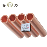 晋力+铜接线管+GT50+个