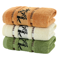 斜月三星 天然竹纤维毛巾 竹炭美容洗脸巾 加厚强吸水亲肤美容 抗菌毛巾