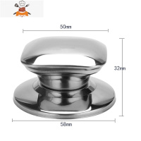 (不锈钢)通用锅盖顶帽锅盖把手提手盖珠盖帽头帽锅盖头锅盖配件 敬平 方块型(不锈钢) (小孔通用)锅具配件