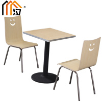 汐餐桌椅一桌两椅套