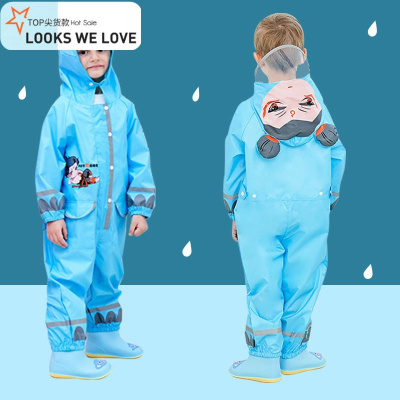 七色王国儿童雨衣雨裤套装防水全身男童女童雨鞋可爱幼儿园连体小童上学衣
