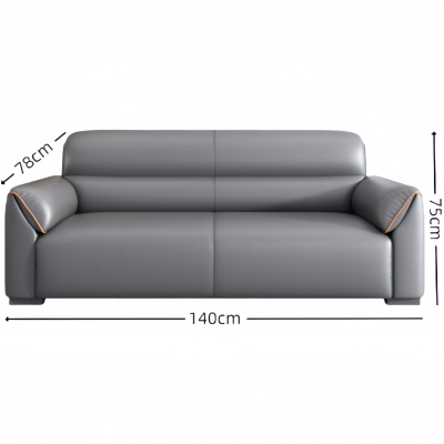 依韵珂休闲沙发双人位张