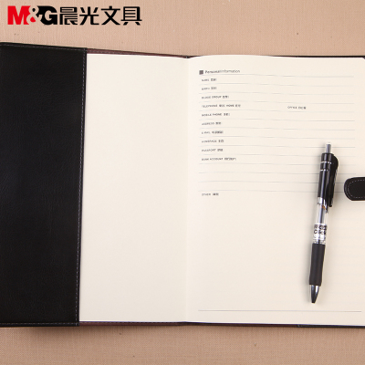 晨光(M&G)时尚皮革胶套本加厚商务皮面会议本 APY4G381(颜色随机 A5 100页)单本装 两本起拍