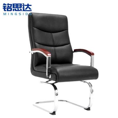 铭思达弓形办公椅