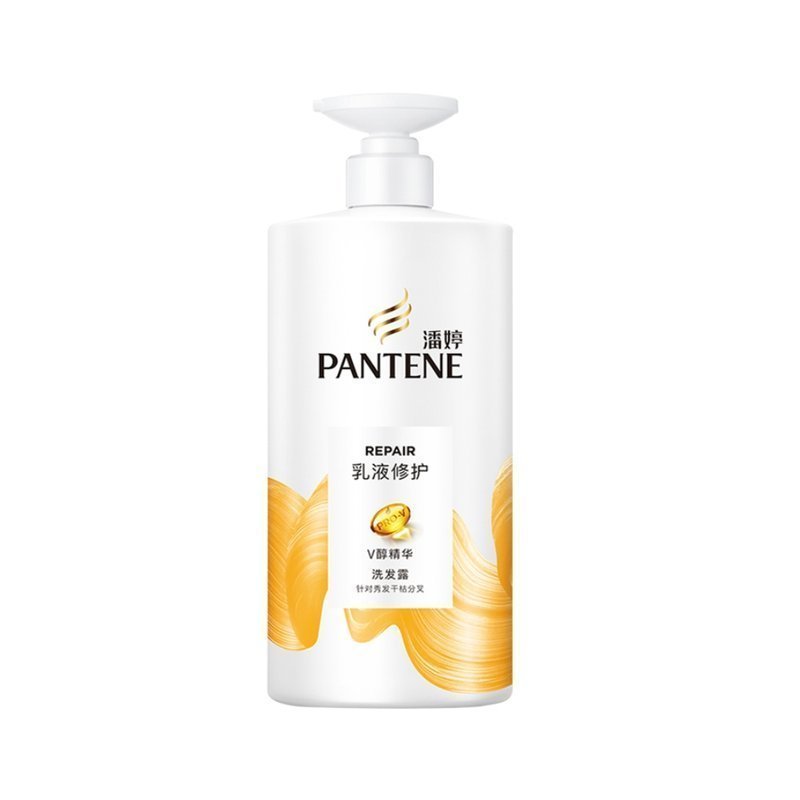 潘婷(pantene)乳液修复 洗发露750ml 洗头膏 洗发水新旧包装随机发