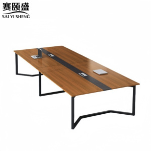 赛颐盛会议桌