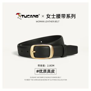 啄木鸟女士皮带2025新款真皮黑色配西装裤腰带装饰配牛仔裤百搭