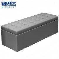 铭思达换鞋凳
