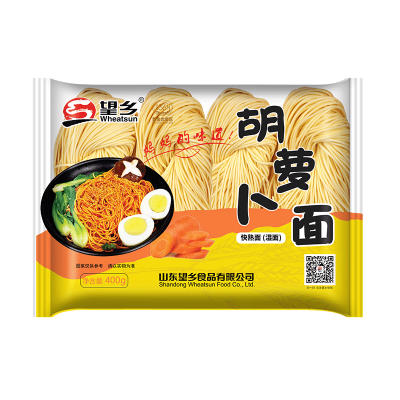 买三赠一-望乡胡萝卜面400g快熟面半干面挂面果蔬面面条