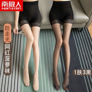 加大加肥丝袜女薄款夏季带安全裤菠萝袜女