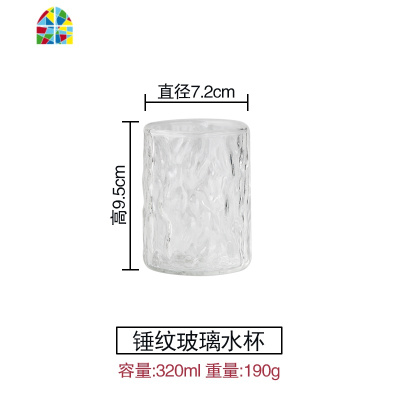 日式可高温凉水壶茶壶套装家用防爆大容量冷水壶创意锤纹玻璃水壶 FENGHOU 树纹玻璃杯[6只装]