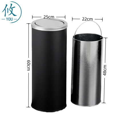 攸 商场果皮箱 25*60cm 个