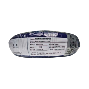 绵缆 铜芯聚氯乙烯绝缘软电缆 BVR-50蓝色450/750V 米