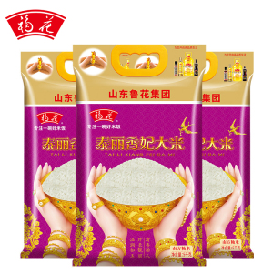 福花泰丽香妃大米5KG*3香软米南方籼米煮饭米大米30斤