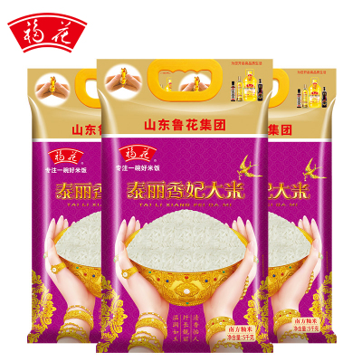 福花泰丽香妃大米5KG*3香软米南方籼米煮饭米大米30斤
