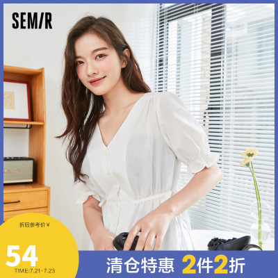 2件2折价：54-Semir森马收腰显瘦V领纯棉2021夏季新款设计感小众短袖衬衫女