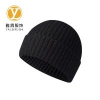 雅霖服 双层羊毛帽子YLF-MZ1428 顶