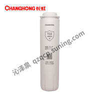 帮客材配 长虹净水器CRO-600W29(Q1)净水机原装滤芯 T33后置活性炭滤芯 第4级