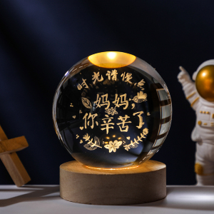发光太阳系水晶球桌面小夜灯摆件星空玻璃球装饰品生日礼物女毕业