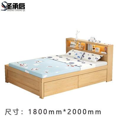 圣承启 木床 1.8*2米张