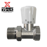 云型巨 直式内外丝温控阀 家用暖气片散热器配件 DN25 单位:个