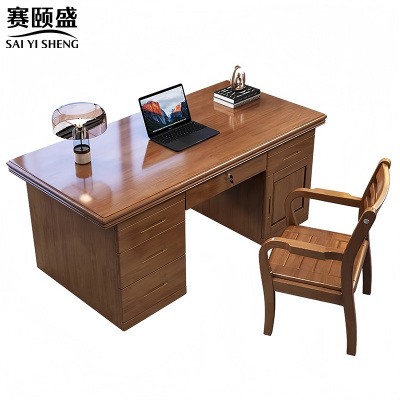 赛颐盛办公桌椅1400*680*760mm套