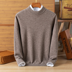 435克男士羊毛衫冬季新款加厚保暖100%全羊毛半高领纯色毛衣男装