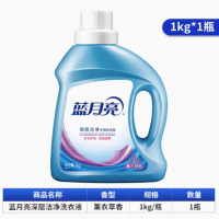 嘉创优品 蓝月亮洗衣液家用香味持久留香1kg*1瓶
