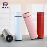 梓南北 智能保温杯 Z/BWB08 个