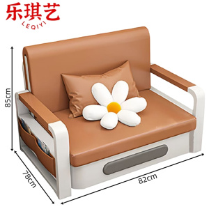 乐琪艺