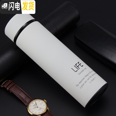 三维工匠保温杯男刻字不锈钢商务大容量水杯女便携带滤网定制印OGO 白色500