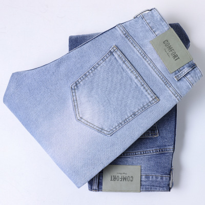 男士夏季浅色牛仔裤高弹舒适大码宽松中年爸爸装透气通勤牛仔长裤