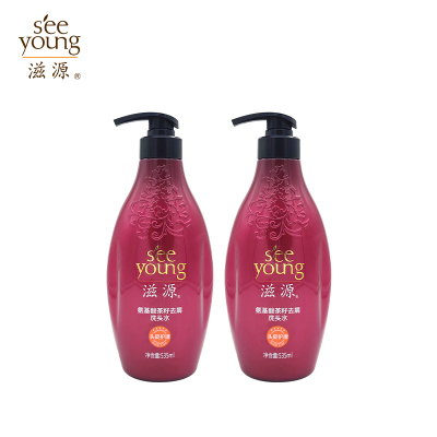 滋源氨基酸茶籽去屑洗头水 两瓶装 535ml+535ml /套