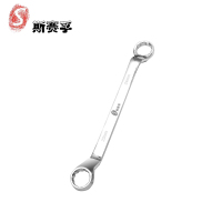 斯赛孚 SF-BS-M2224 梅花扳手(3把装)