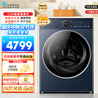 小天鹅小乌梅2.0高奢版滚筒洗衣机10KG 超微净泡水魔方 纯平全嵌1.15高洗净比 减震净科技 智投 TG10DE60