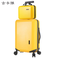 古卡维 子母行李箱 黄色22寸拉链款1501TC