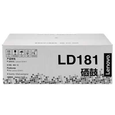 联想(lenovo)LT1821原装墨粉盒墨盒适用1831/CM7120W/7110W 原装LD181硒鼓 (不含粉盒)