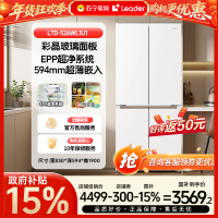 [木兰系列]统帅超薄零嵌501L冰箱阻氧干湿分储冰箱新一级能效更省电