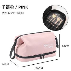 化妆包收纳包女2025新款高端洗漱旅行袋护肤品便携式网红超火外出