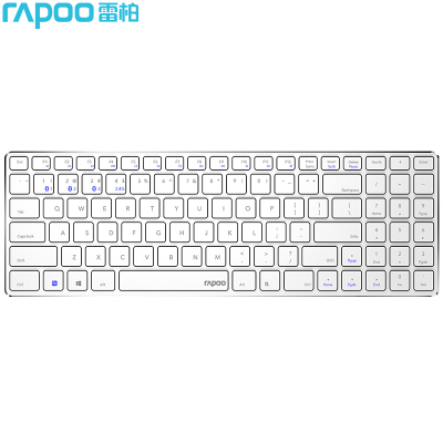 雷柏E9300白色无线蓝牙键盘