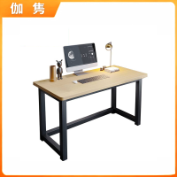 伽隽 电脑桌 80*40*74cm 张
