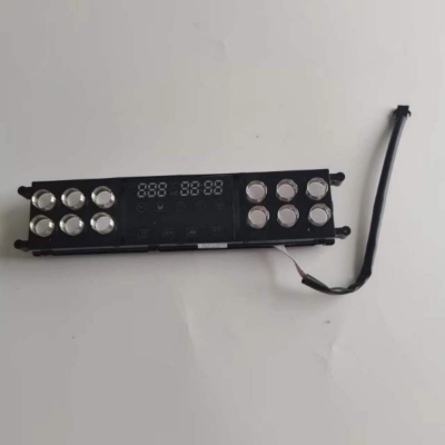 帮客材配 全新原装法迪欧集成灶JJZT- 90Z02 蒸箱显示器/按键开关 收前务必验货