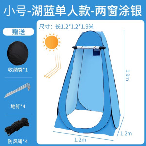 户外洗澡热水袋农村夏天太阳能加厚洗澡水包专用家用晒水淋浴