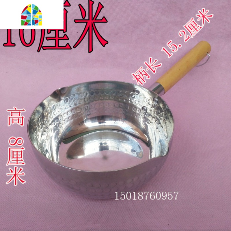 加厚铝制雪平锅汤粉锅煮面煮粥煮奶锅韩国拉面锅泡面锅平底锅 FENGHOU 钢柄22厘米有盖