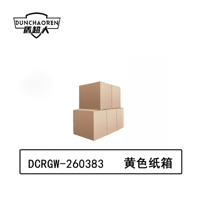 盾超人 DCRGW-260383 60cm*40cm*50cm 纸箱 (计价单位:个)